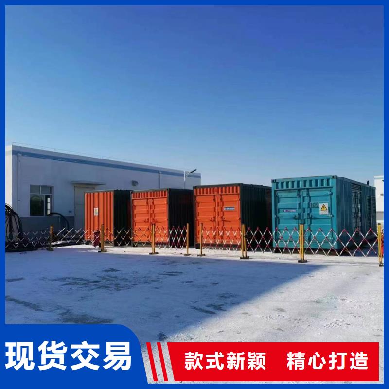 500KW发电机出租环保低噪音型