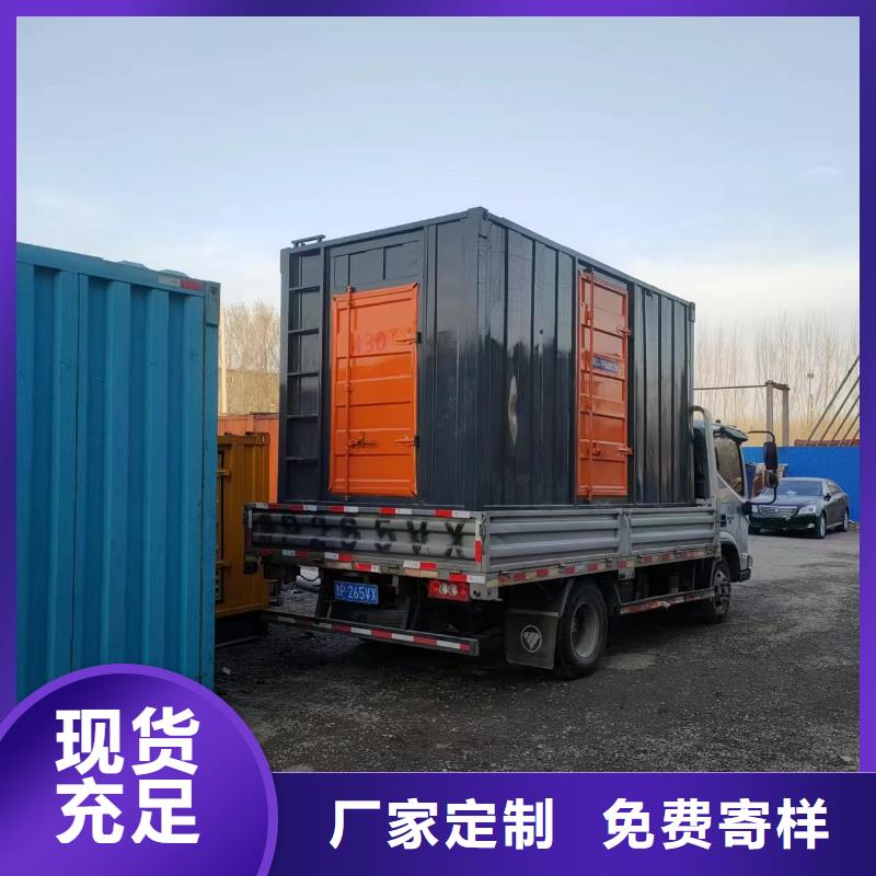 100-2000KW10千伏高压发电机租赁定制速度快工期短