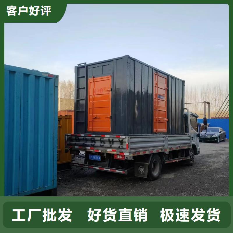 500KW发电机租赁铄誉应急发电