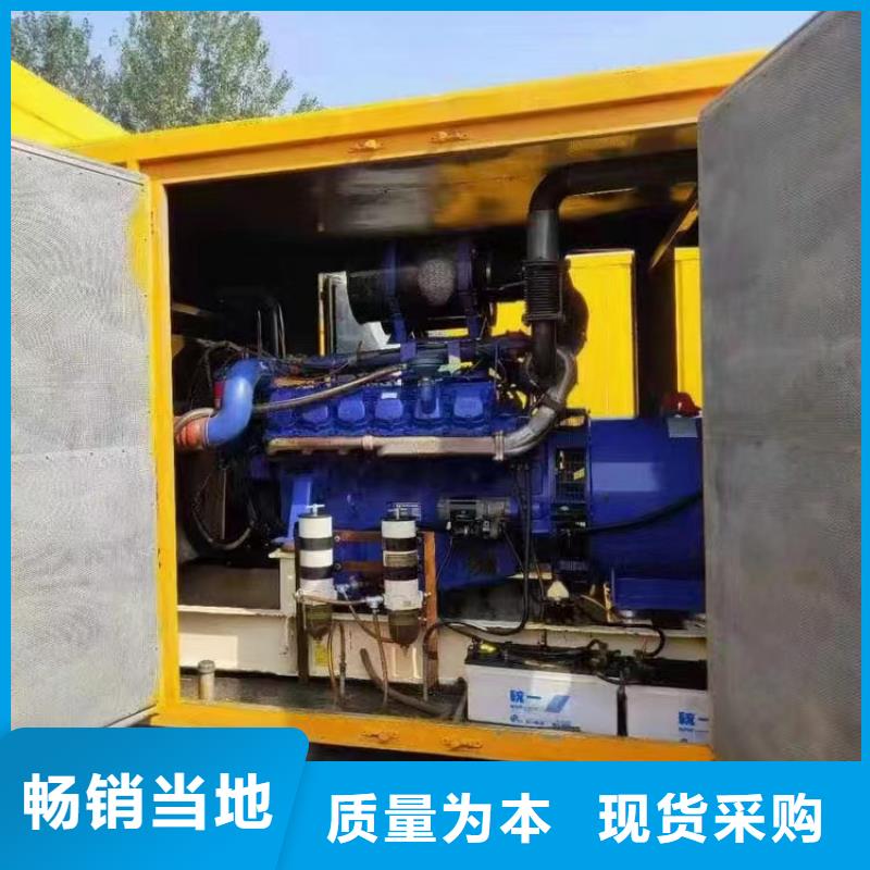 静音发电机出租6KV高压发电机租赁