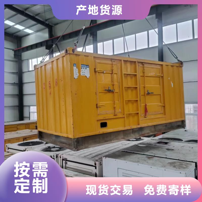 1400KW发电机出租1400KW发电机出租