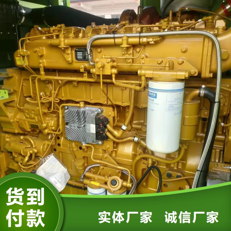 120KW发电车租赁300KW发电机租赁