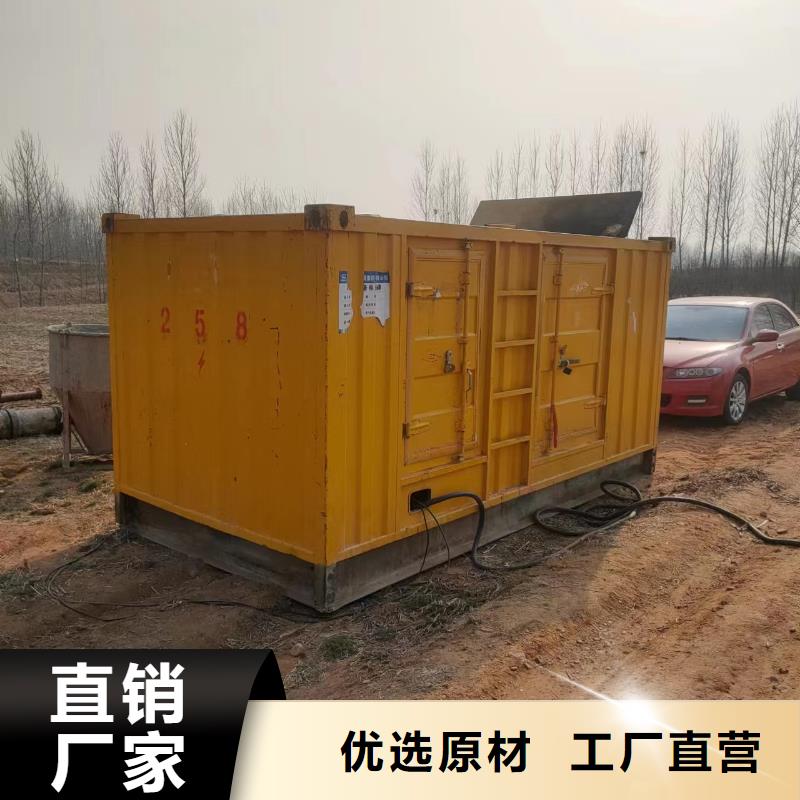 250KW发电机租赁1000KW发电机出租