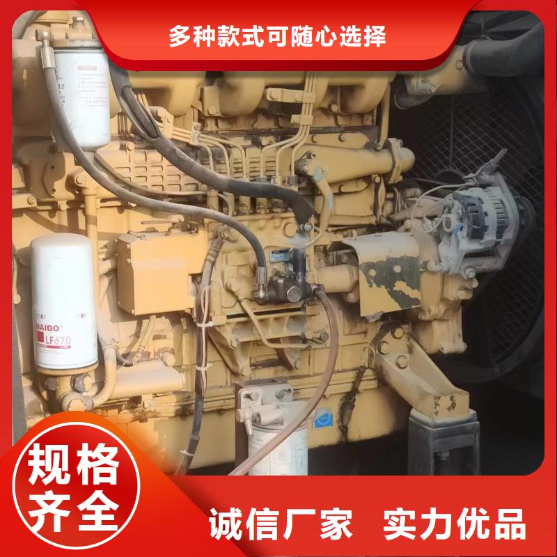 800KW静音发电机租赁实体大厂