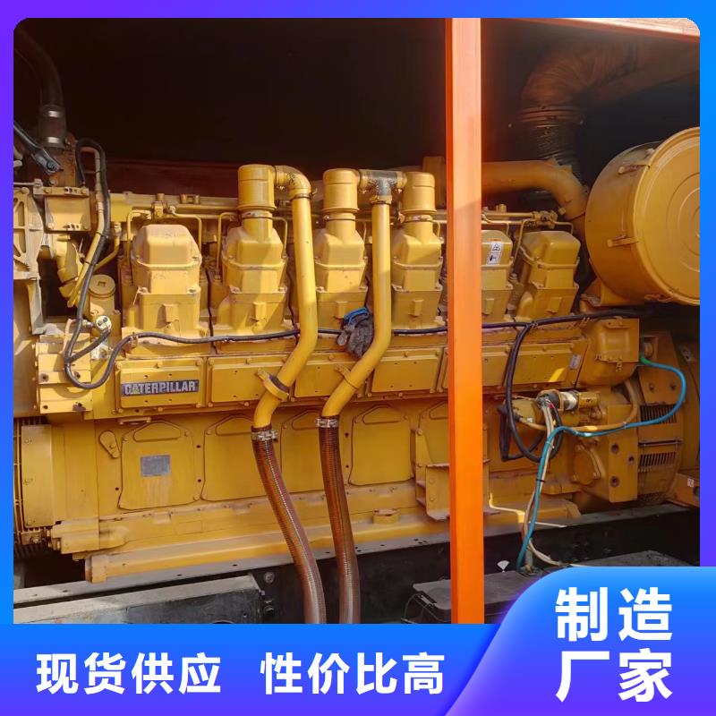 400KW发电机出租静音应急发电