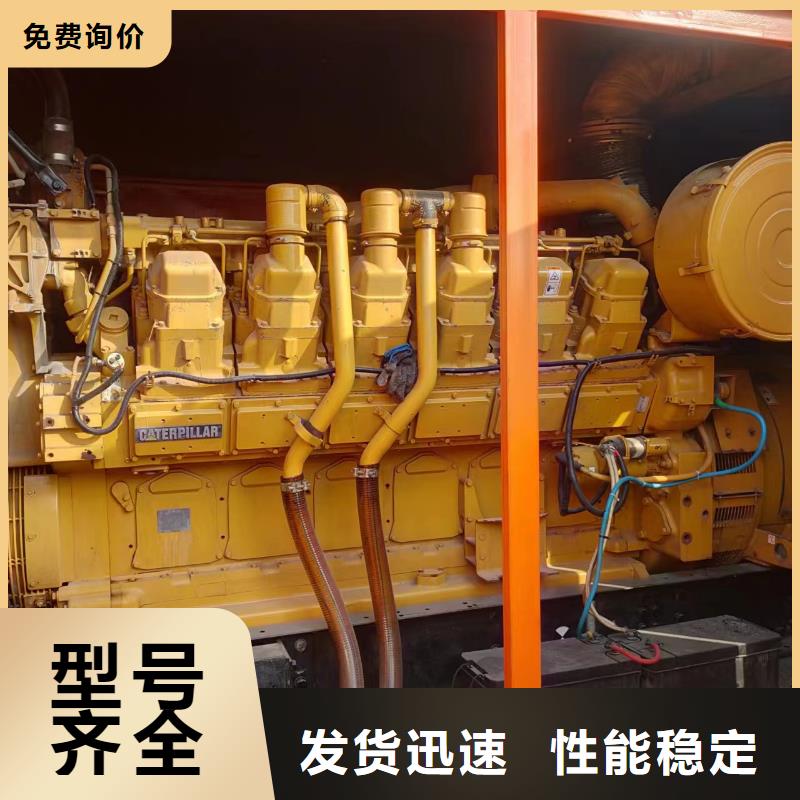 县800KW发电机租赁