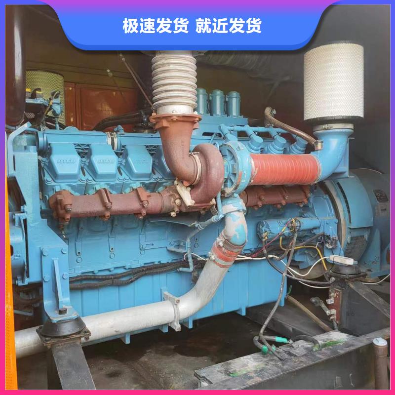 100-2000KW_2000KW发电机租赁优选货源