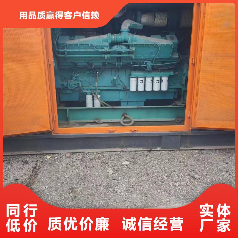 100-2000KW,【10千伏高压发电机租赁】品质服务诚信为本