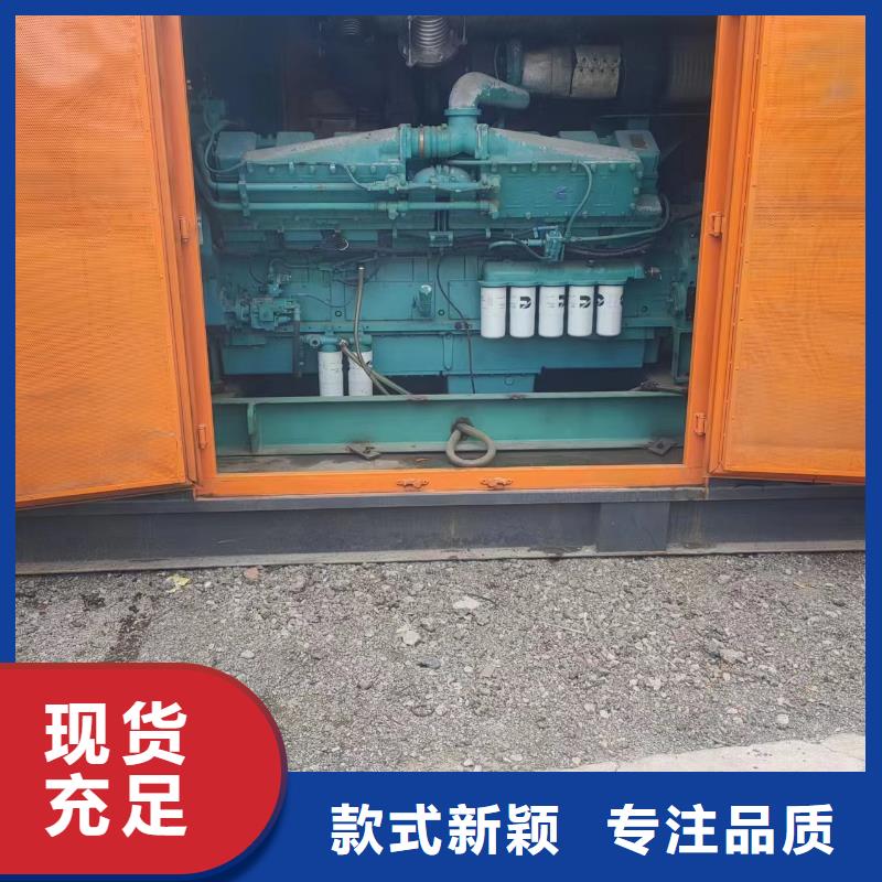 400KW发电车出租400KW发电机出租