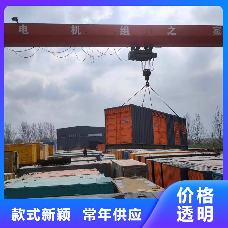 100-2000KW,【10千伏高压发电机租赁】品质服务诚信为本