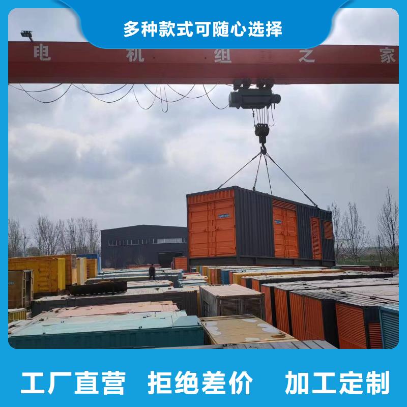1000KW发电机租赁低静音效果