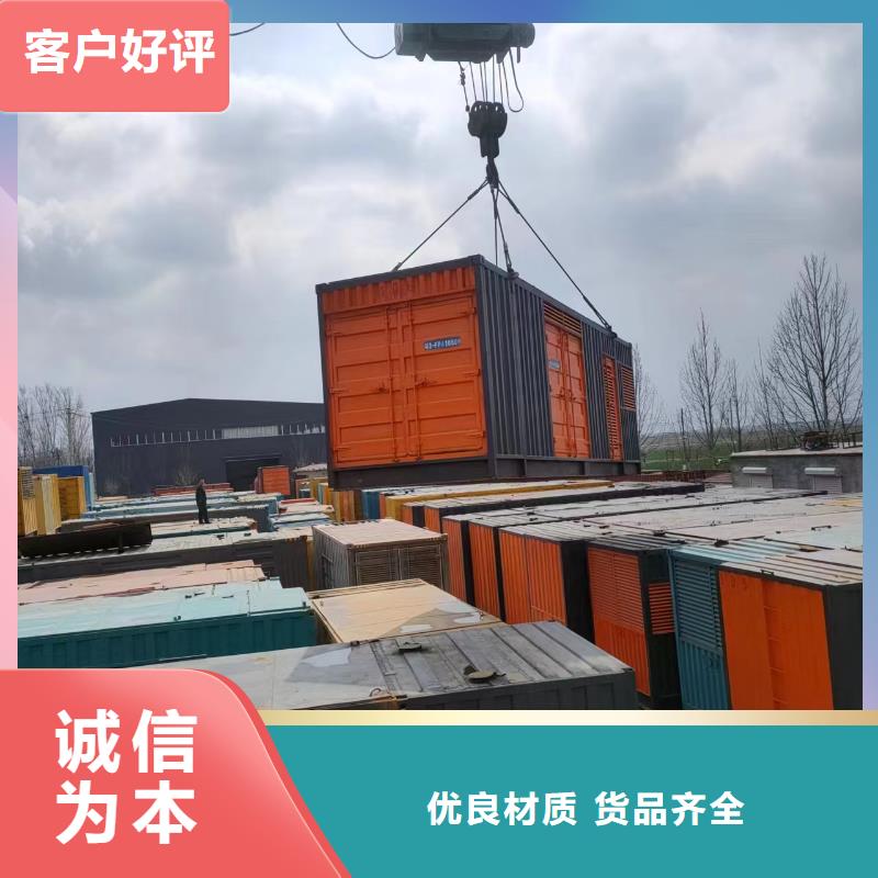 100-2000KW35千伏高压发电机出租适用场景