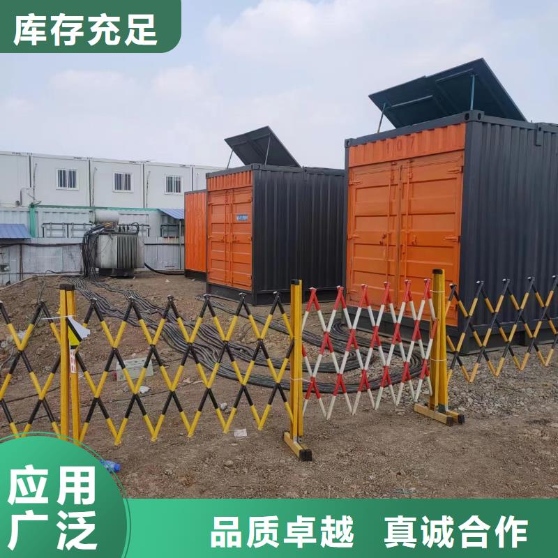 100-2000KW_10KV高压发电机出租全新升级品质保障