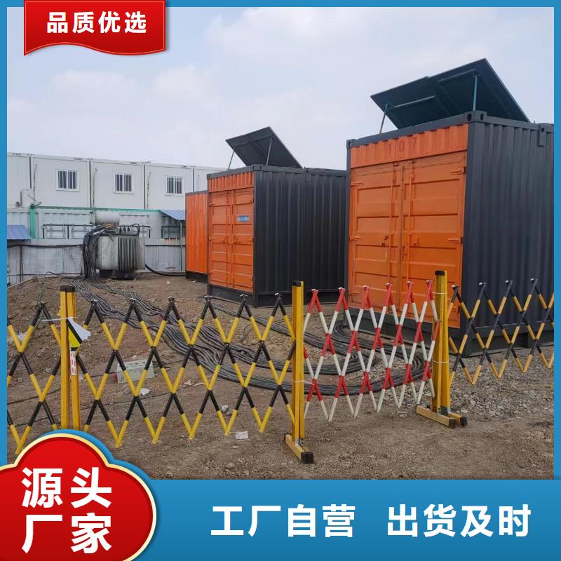 高压发电机租赁品种全故障率低