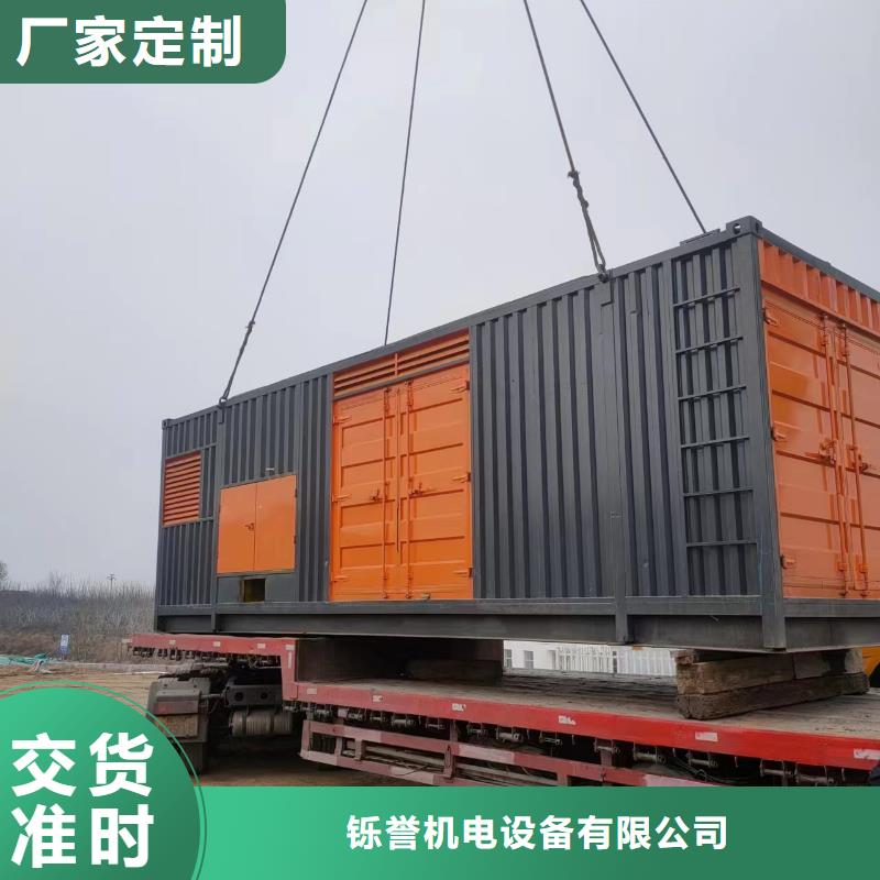 1100KW发电车出租500KW发电机租赁