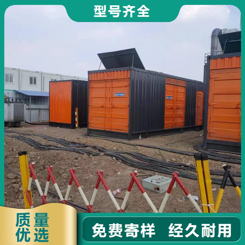 1000KW发电机租赁低静音效果