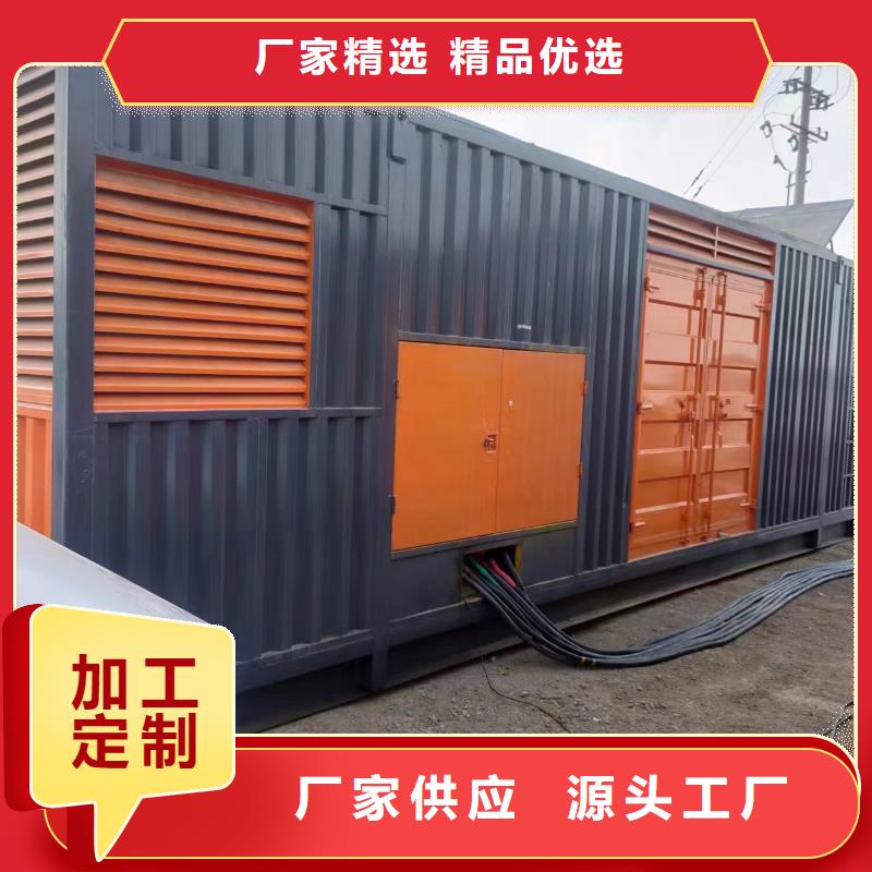 35KV高压发电车出租提供电力抢修服务