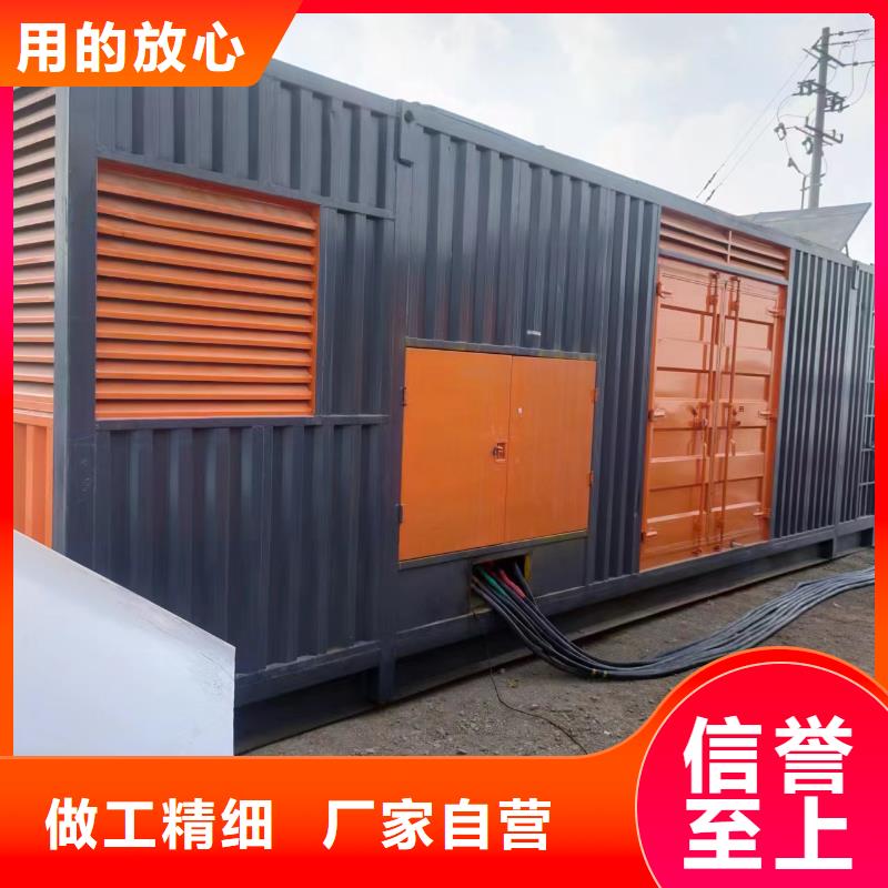100-2000KW400KW发电机出租出厂价
