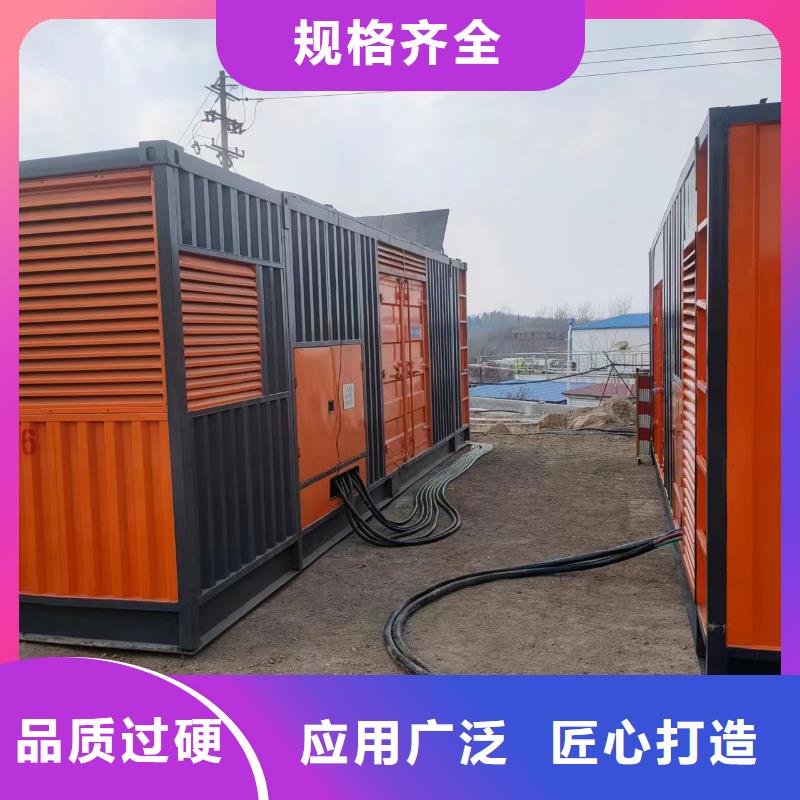 120KW发电机租赁准时准点到达