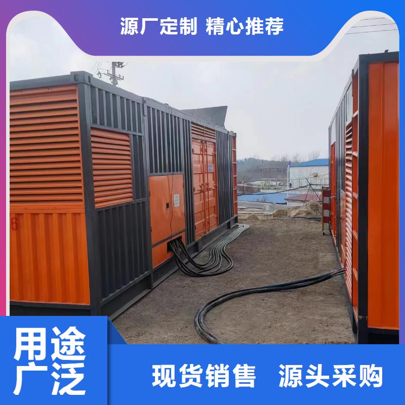10KV高压发电机出租极速发电