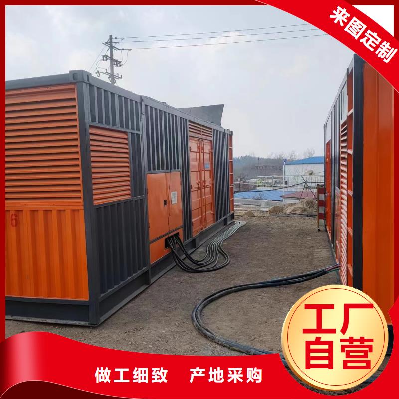【100-2000KW发电机出租量少也做】