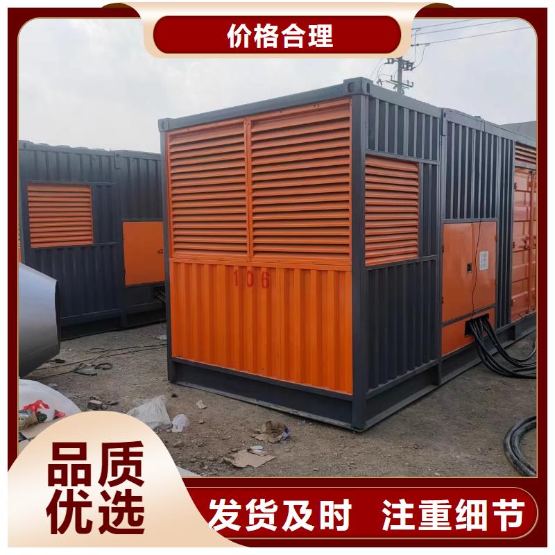 800KW发电机租赁一站式发电服务
