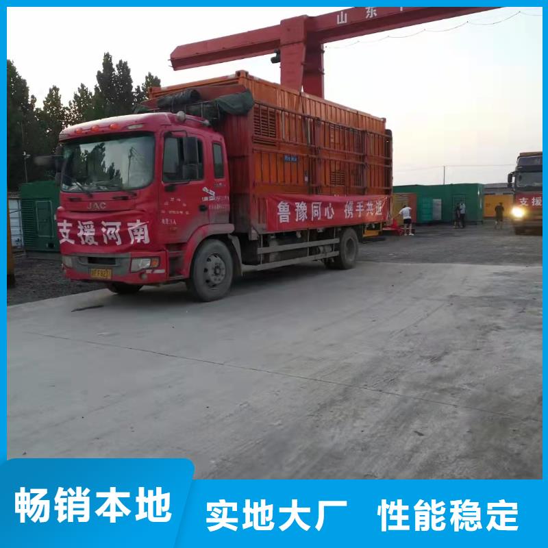 800KW发电车出租快速上门机器新
