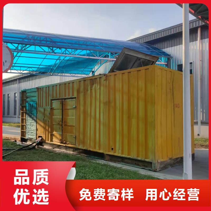 1200千瓦发电机出租日租月租优选商家