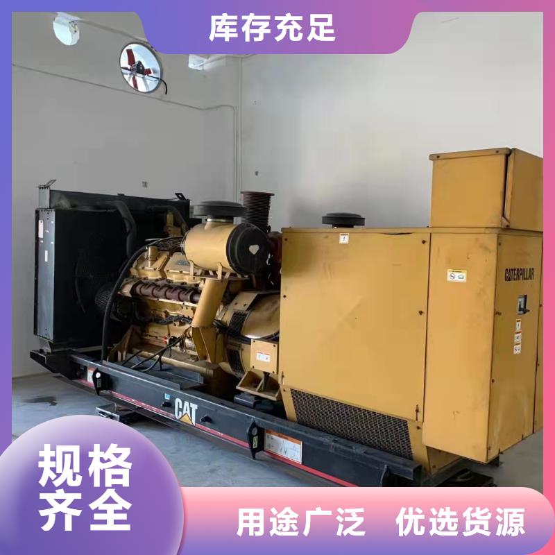100-2000KW10千伏高压发电机租赁定制速度快工期短