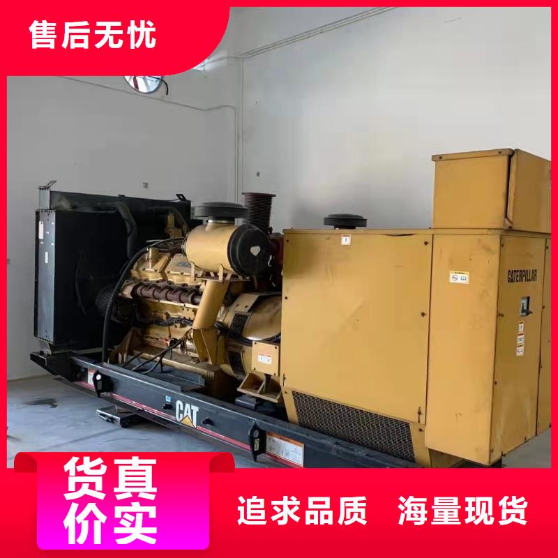 450V发电车出租面向全国