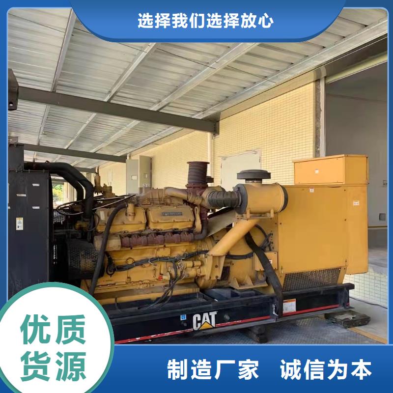 10KV电源车租赁（铄誉）品质保障