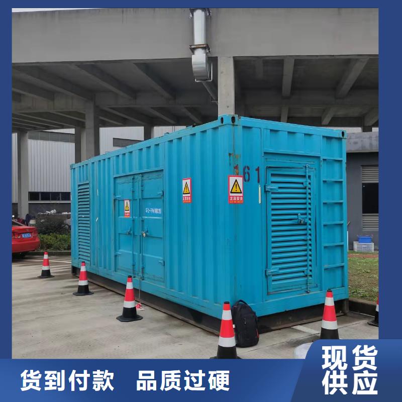 100-2000KW400KW发电机出租出厂价