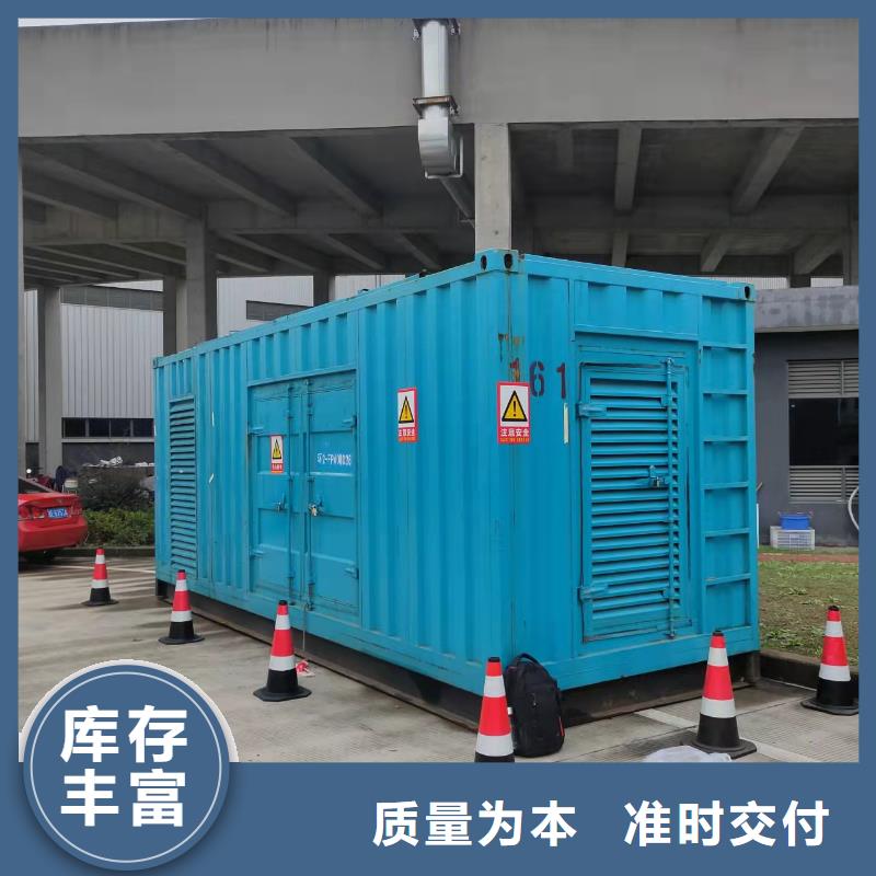 100-2000KW10千伏高压发电机租赁免费询价