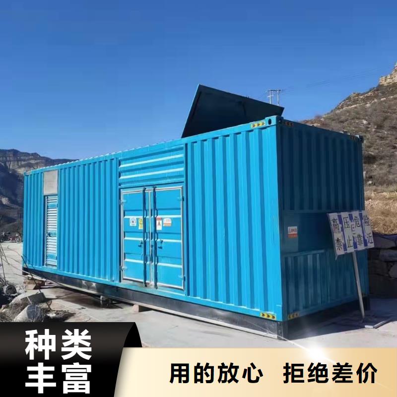 对外出租发电机设备高压发电机出租