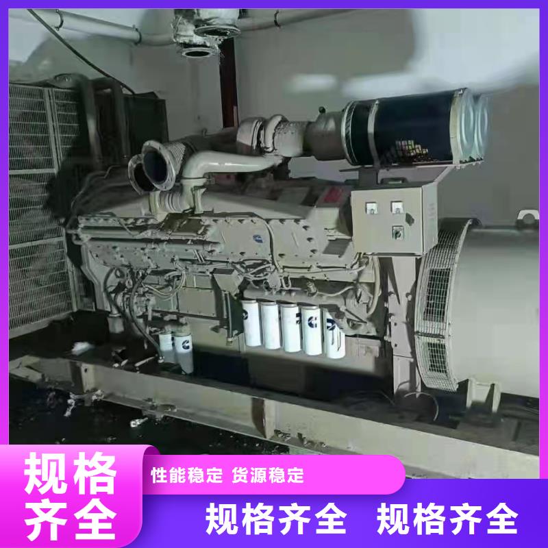 400KW发电车出租400KW发电机出租