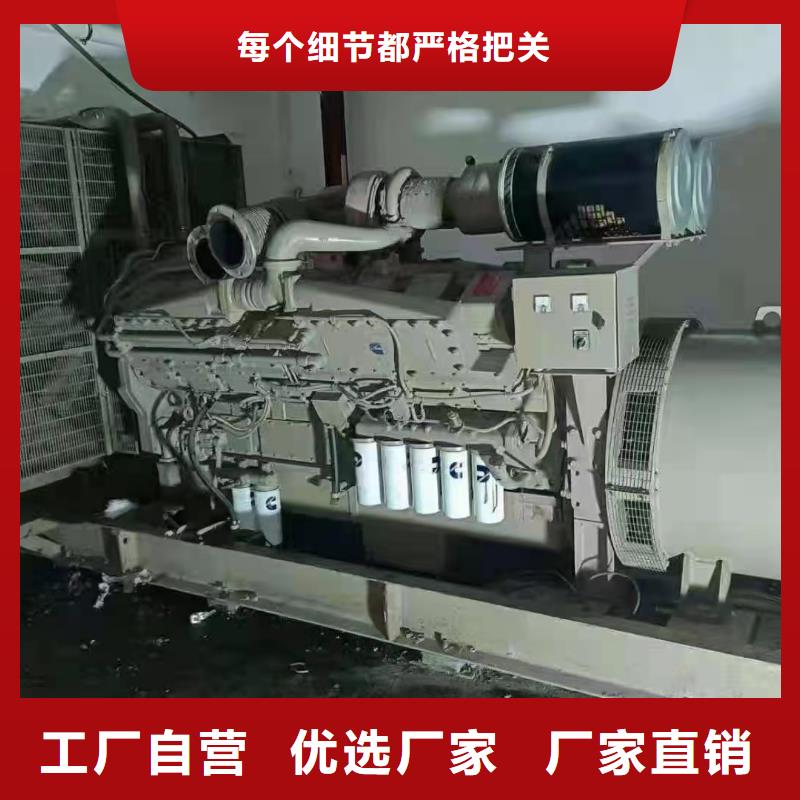 1100KW发电车出租500KW发电机租赁