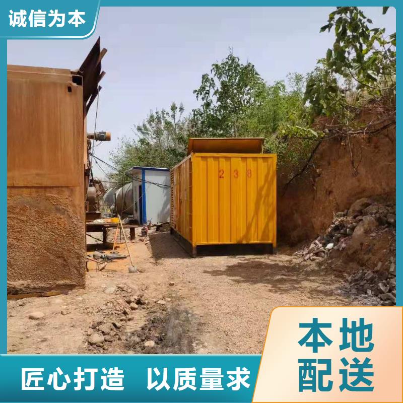 100-2000KW_35KV高压发电机租赁厂家实力雄厚