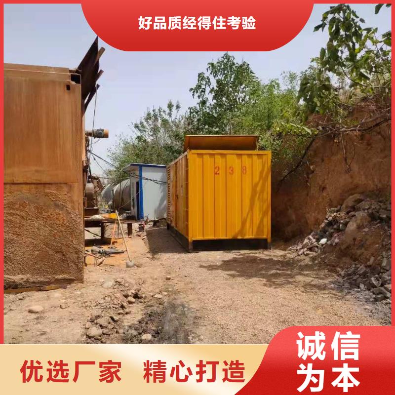 高压发电机租赁品种全故障率低