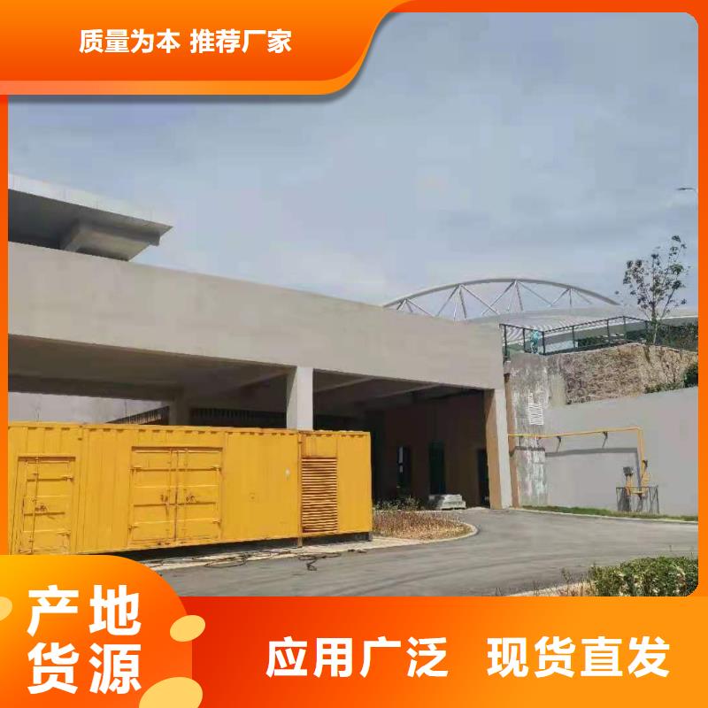 250KW发电机租赁1000KW发电机出租