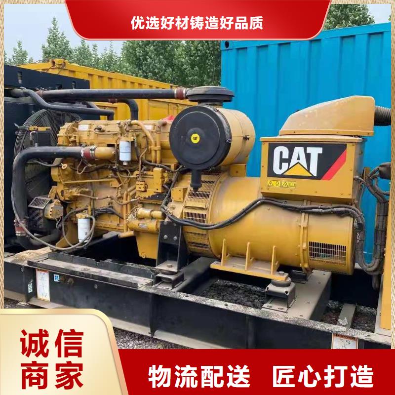 400KW发电机出租静音应急发电