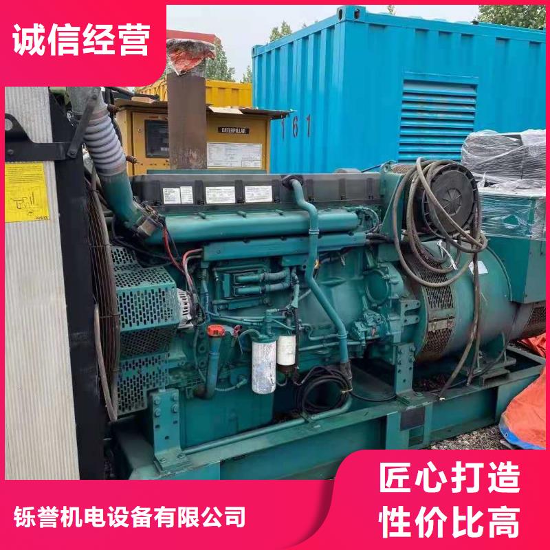 450V发电车出租面向全国
