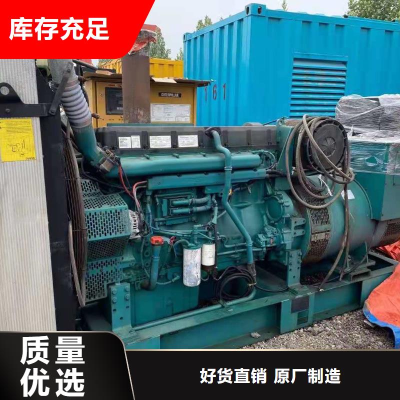 35KV发电机租赁