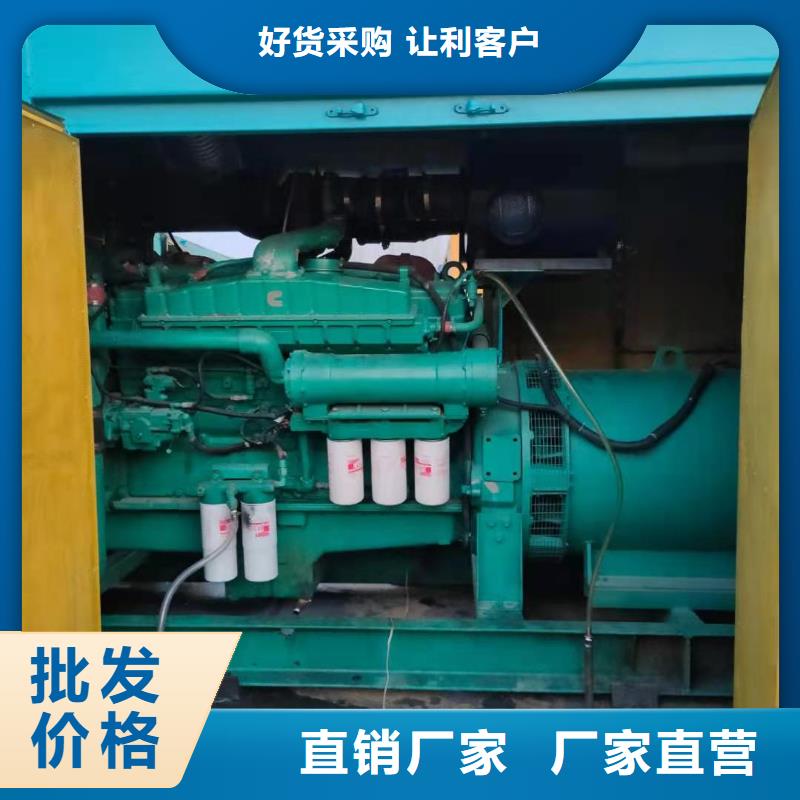 汕头南澳县120KW发电机租赁提供用电方案