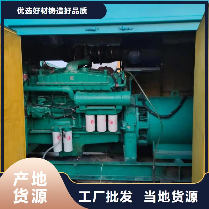 100-2000KW_2000KW发电机租赁优选货源
