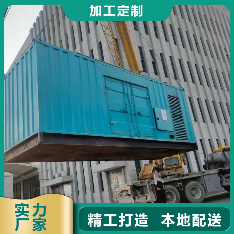 10千伏高压发电机租赁高压发电机出租