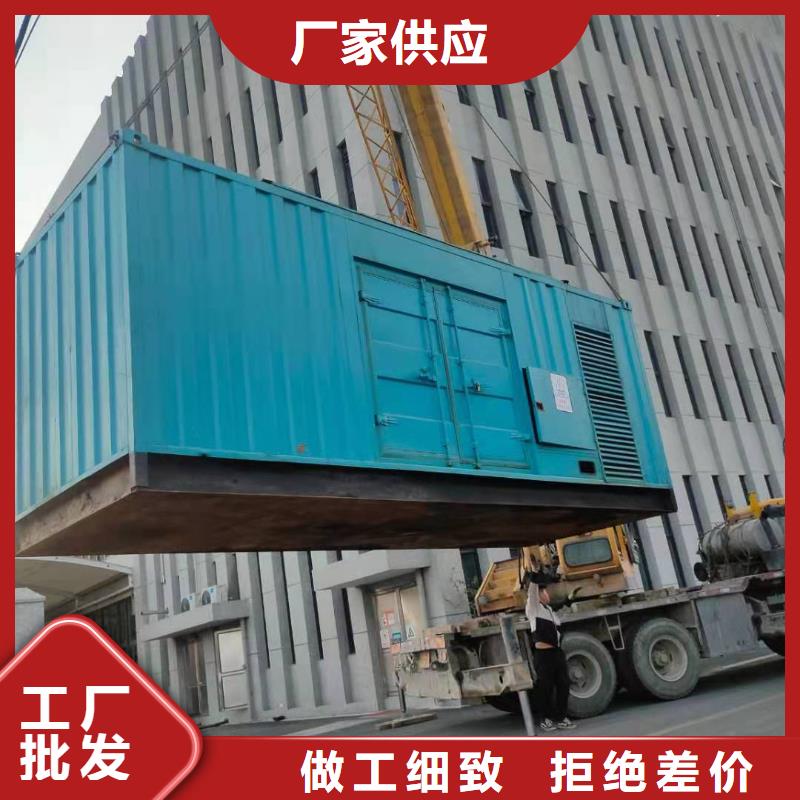 100-2000KW-500KW发电车租赁当地厂家值得信赖