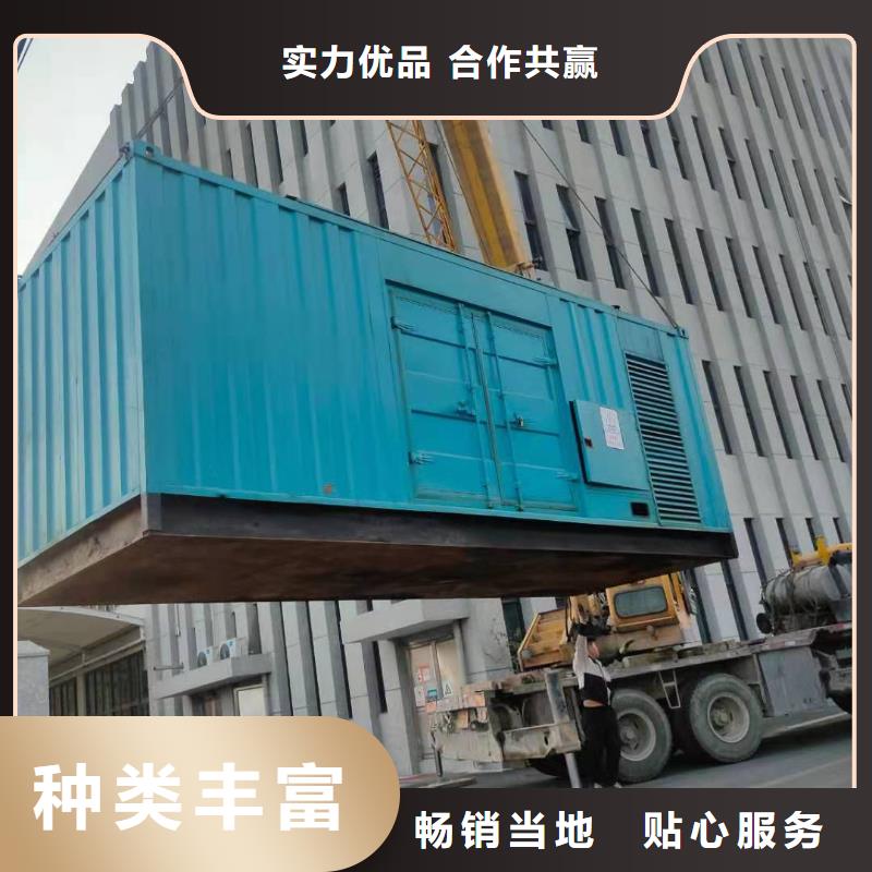 10KV高压发电机出租极速发电