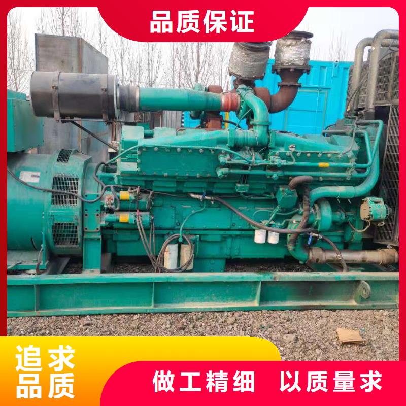 450V发电车出租面向全国