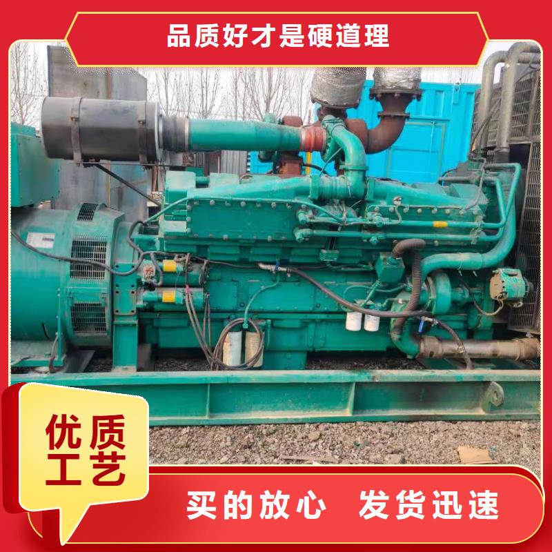 1100KW发电车出租1100KW发电机租赁