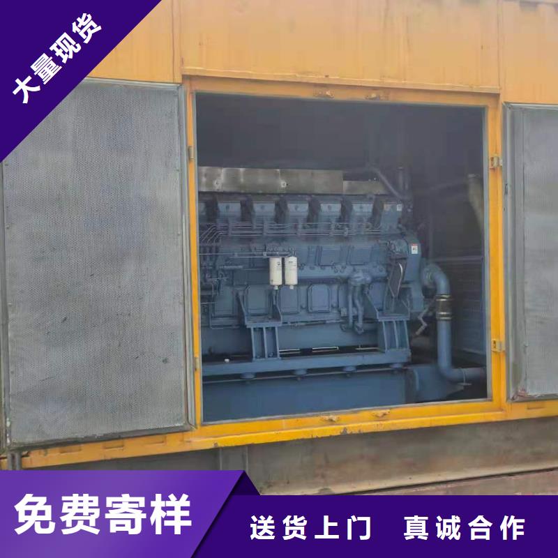300KW发电机出租随时发车